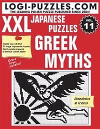 XXL Japanese Puzzles | 0:e upplagan
