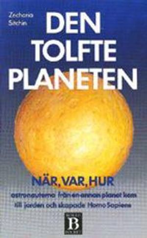 Den tolfte planeten |  2:e upplagan