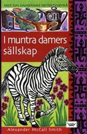 I muntra damers sällskap | 1:a upplagan