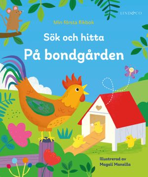 Min första flikbok. Sök och hitta på bondgården