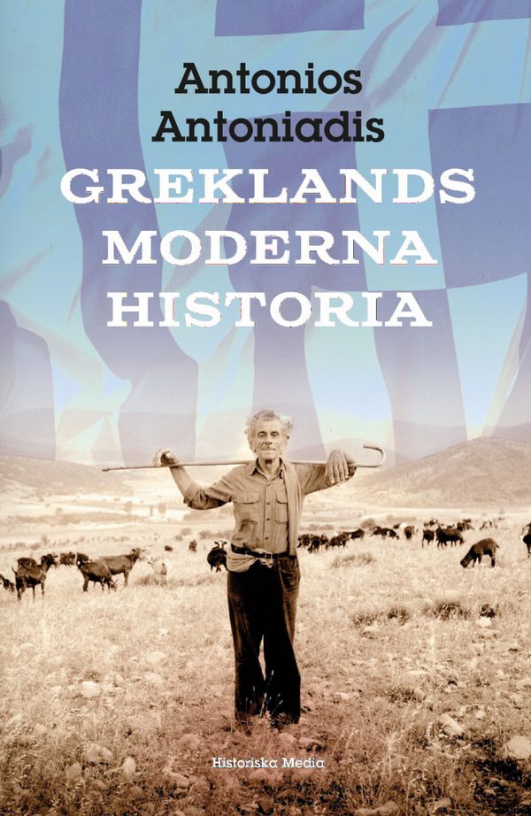 Greklands moderna historia | 0:e upplagan