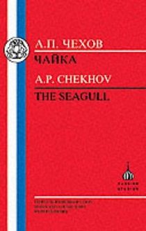 The Chekhov: The Seagull