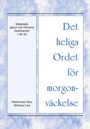 Det heliga Ordet för morgonväckelse | 1:a upplagan