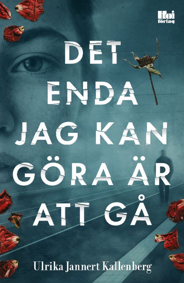 Det enda jag kan göra är att gå | 0:e upplagan