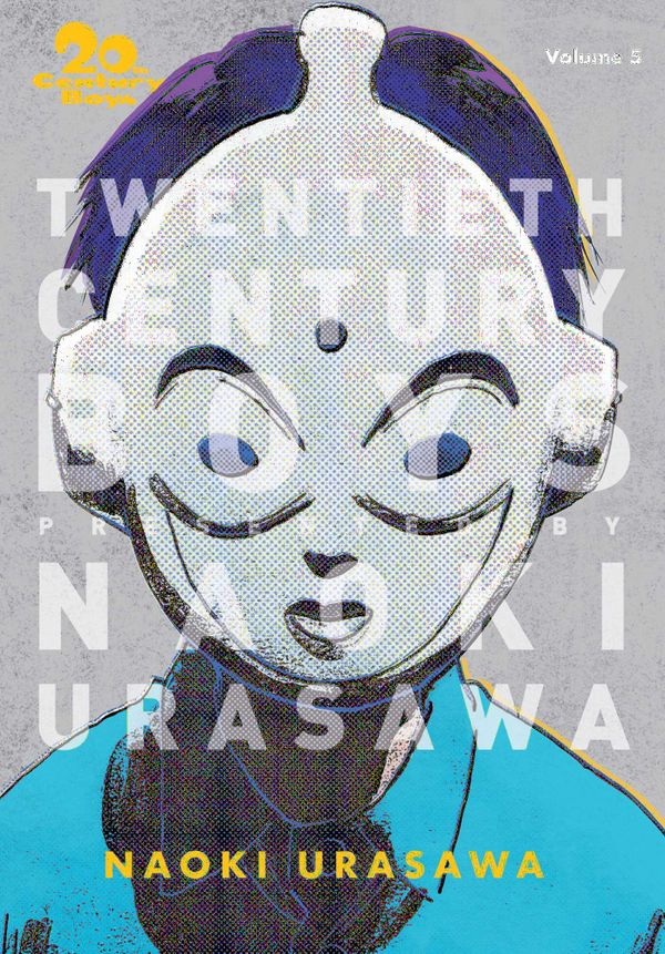 20th Century Boys: The Perfect Edition, Vol. 5 | 0:e upplagan