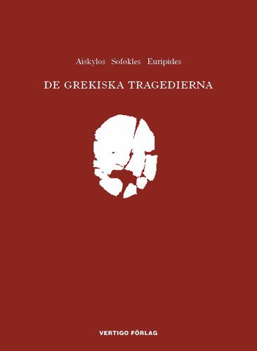 De grekiska tragedierna | 0:e upplagan