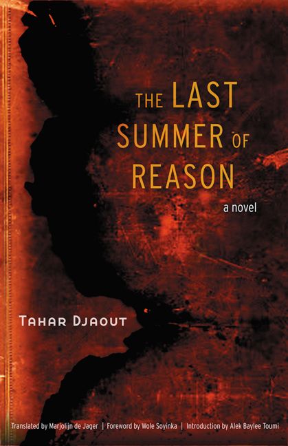 The Last Summer of Reason | 0:e upplagan