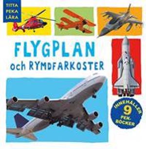 Flygplan och rymdfarkoster | 1:a upplagan