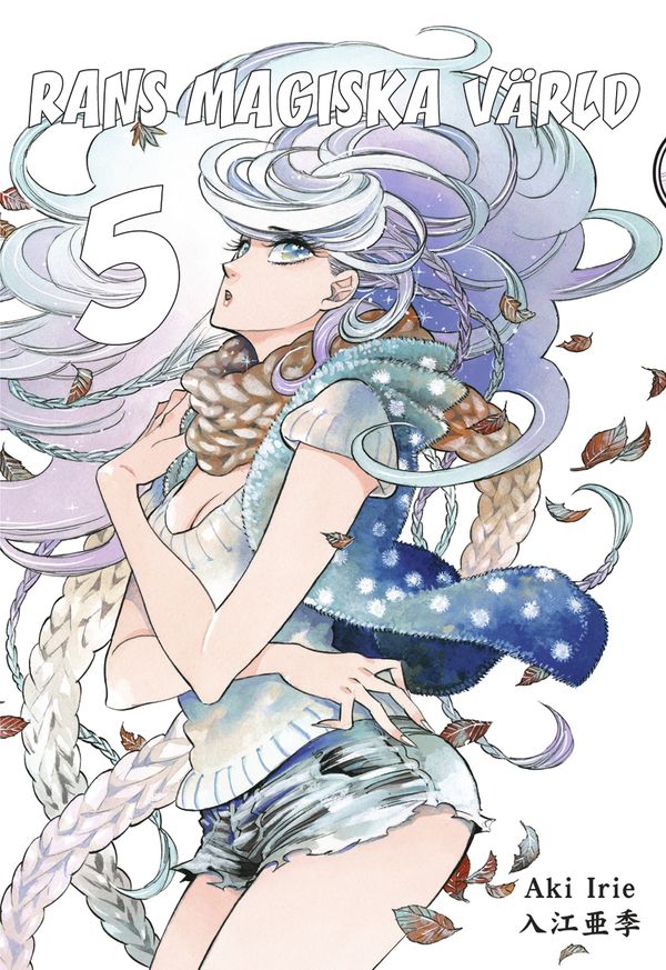 Rans magiska värld 5 | 1:a upplagan