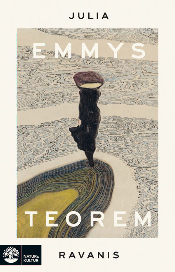 Emmys teorem | 1:a upplagan