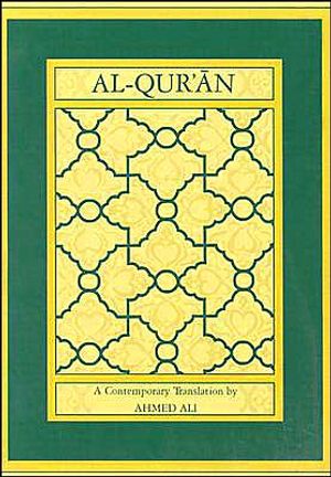 Al-quran - a contemporary translation