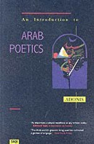 An Introduction to Arab Poetics