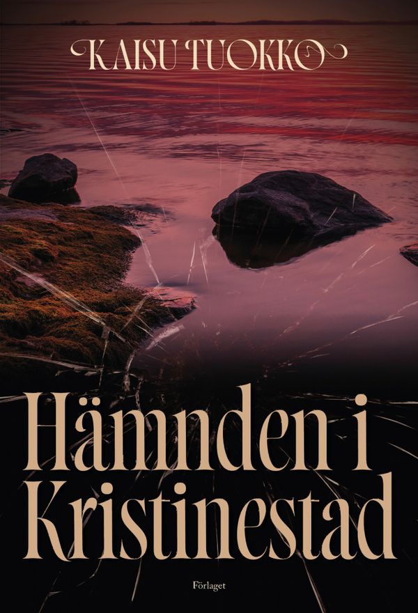 Hämnden i Kristinestad | 0:e upplagan