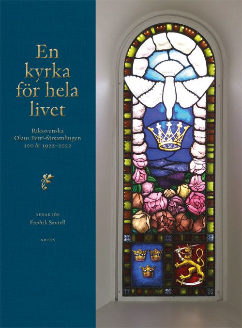 En kyrka för hela livet | 0:e upplagan
