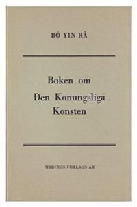 Boken om Den Konungsliga Konsten | 1:a upplagan