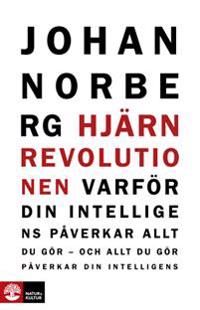 Hjärnrevolutionen | 1:a upplagan