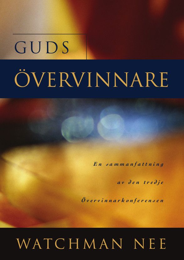 Guds övervinnare | 0:e upplagan