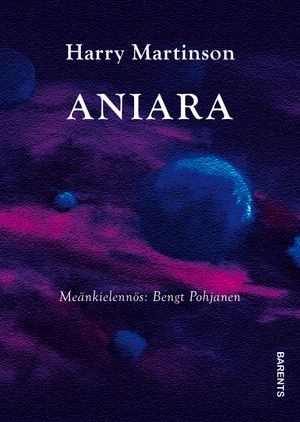 Aniara | 1:a upplagan