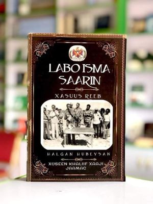 Labo isma saarin - Xusuus reeb | 1:a upplagan