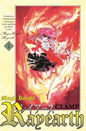 Magic Knight Rayearth 01