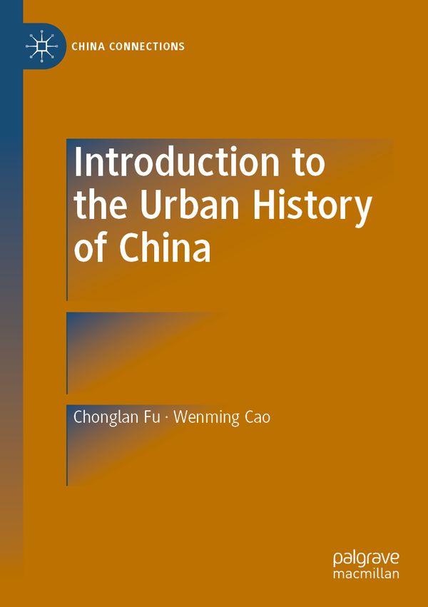 Introduction to the Urban History of China | 1:a upplagan