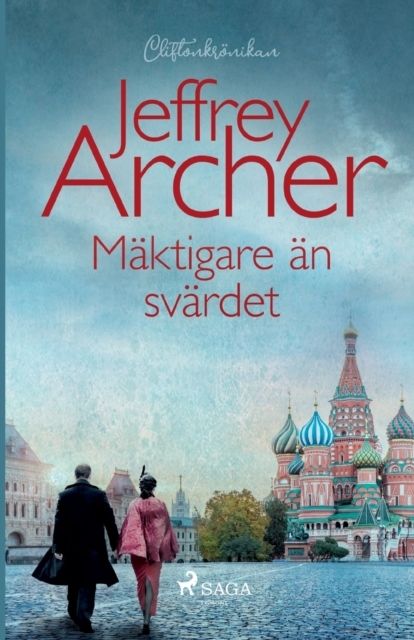 Mäktigare än svärdet | 1:a upplagan
