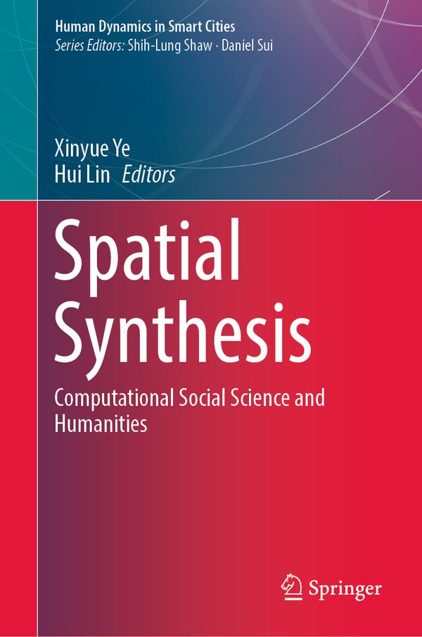 Spatial Synthesis | 1:a upplagan