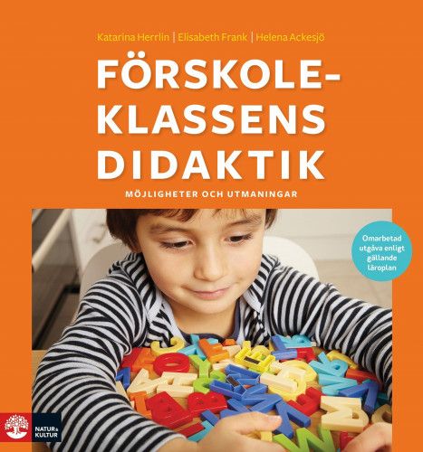 Förskoleklassens didaktik | 1:a upplagan