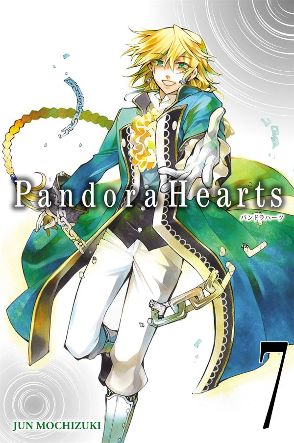PandoraHearts: Vol 7 | 0:e upplagan