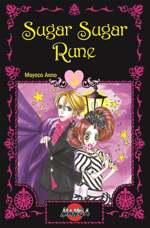 Sugar Sugar Rune 03