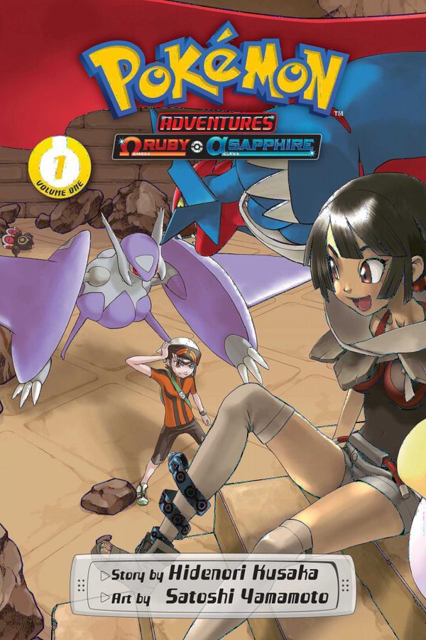 Pokémon Adventures: Omega Ruby and Alpha Sapphire, Vol. 1 | 0:e upplagan