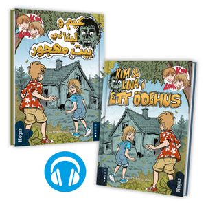 Kim & Lina i ett ödehus (Tvillingpaket svenska+arabiska) (Bok+CD)