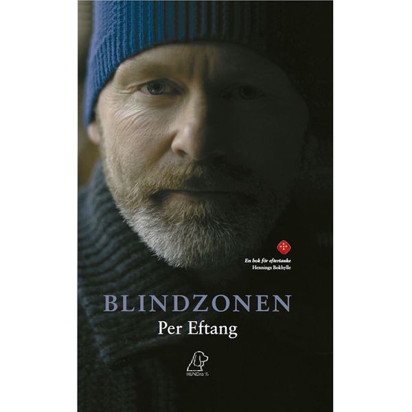 Blindzonen | 0:e upplagan