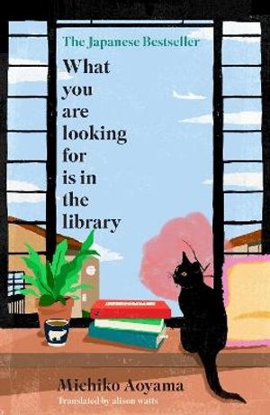 What You Are Looking for is in the Library