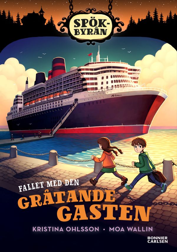 Spökbyrån 5. Fallet med den gråtande gasten | 0:e upplagan