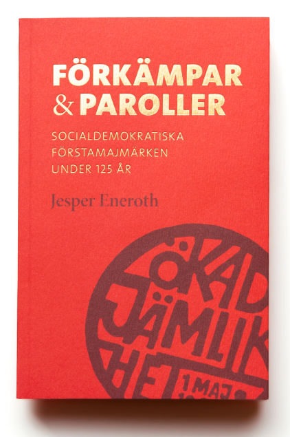 Förkämpar & paroller | 0:e upplagan