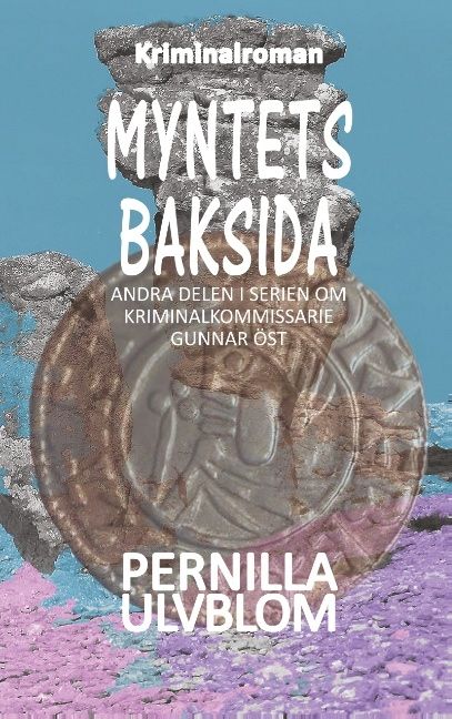 Myntets baksida | 1:a upplagan