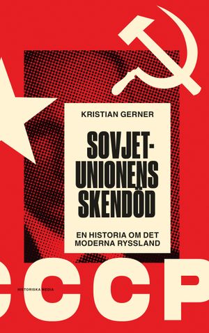 Sovjetunionens skendöd