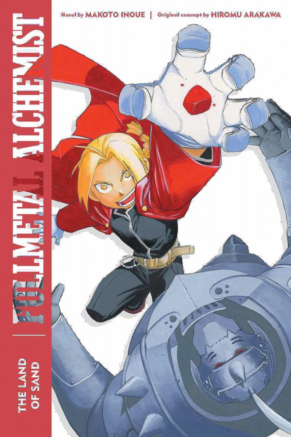 Fullmetal Alchemist: The Land of Sand | 0:e upplagan