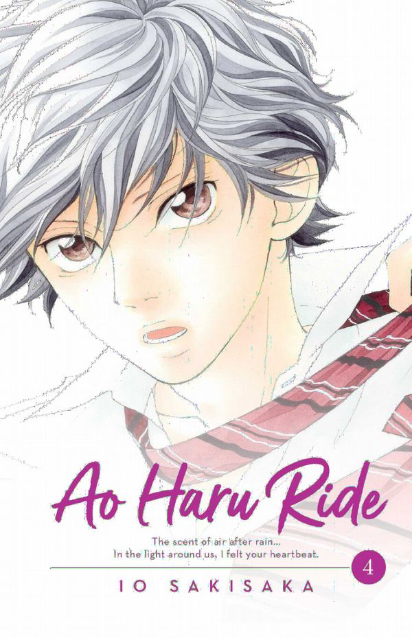 Ao Haru Ride, Vol. 4 | 0:e upplagan