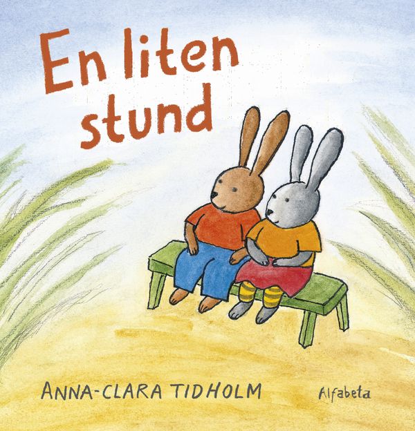 En liten stund | 0:e upplagan