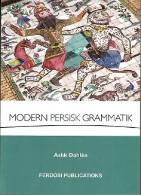Modern Persisk Grammatik | 3:e upplagan