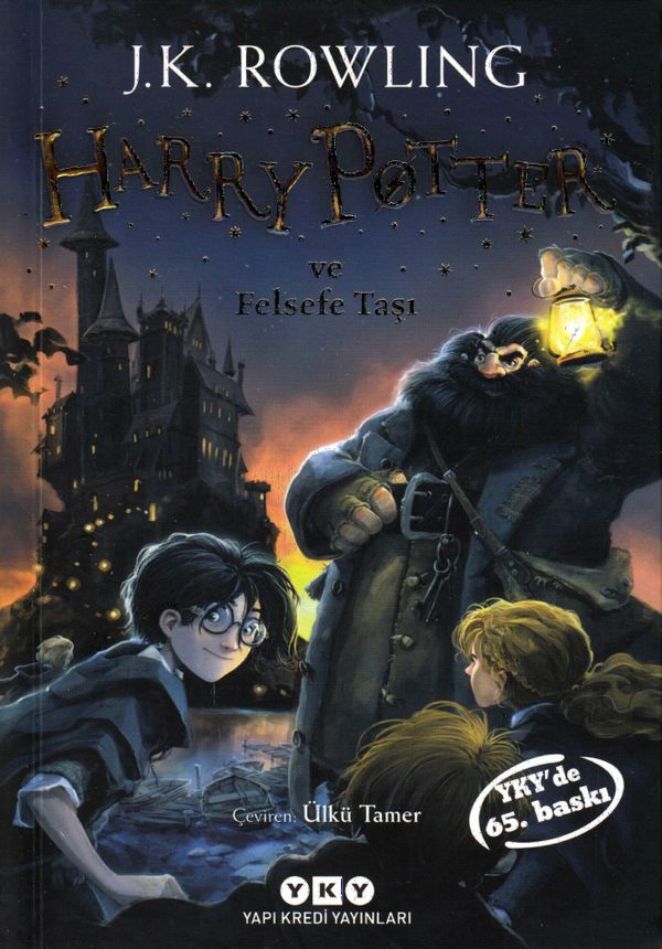 Harry Potter ve Felsefe Ta?? / Harry Potter och de vises sten (Turkiska) | 0:e upplagan