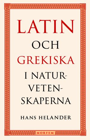 Latin och grekiska i naturvetenskaperna