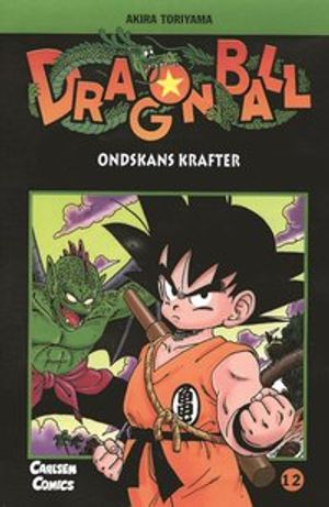 Dragon Ball 12 : ondskans krafter