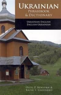 Ukrainian-English Phrasebook and Dictionary | 0:e upplagan