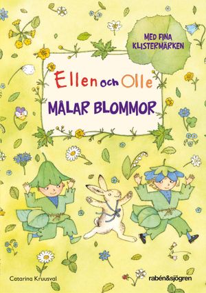 Ellen och Olle målar blommor | 1:a upplagan