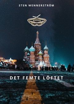 Det femte löftet | 0:e upplagan