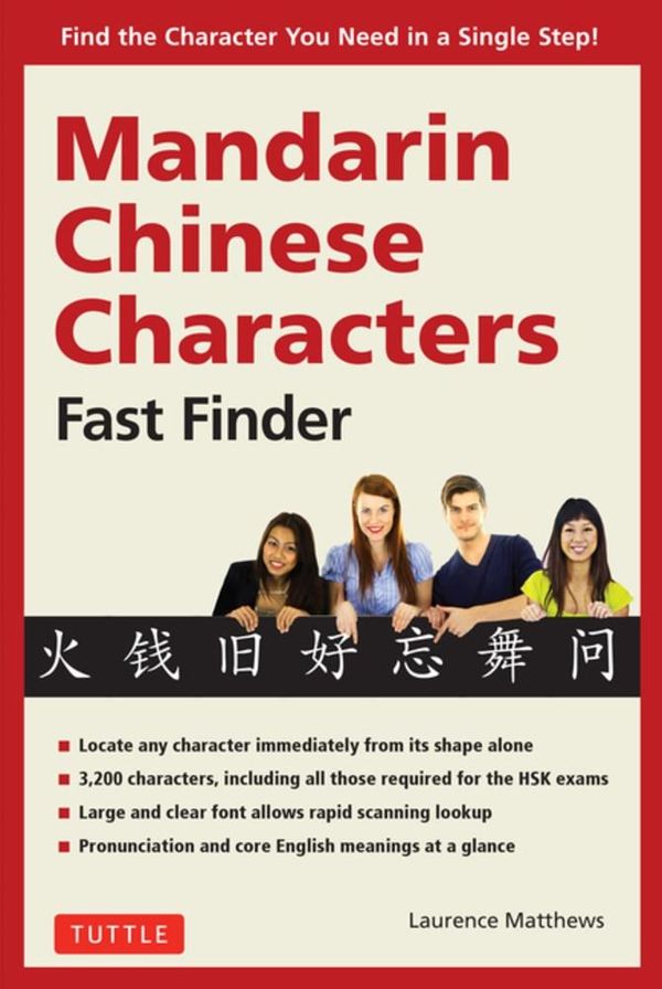 Mandarin Chinese Characters Fast Finder | 0:e upplagan