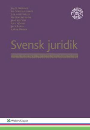 Svensk juridik | 1:a upplagan